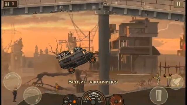 Earn to die 2 #11 чу чуть про Кача ли смотреть онлайн