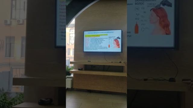 Здоровье кожи головы и волос #здоровыеволосы #алопеция #здороваякожа #молодостьиздоровье