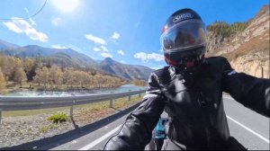 Поездка на Осенний Алтай на Fjr1300