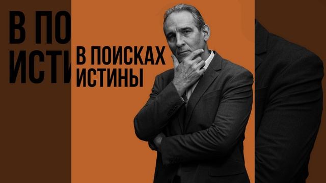 26. Покрывать ли голову платком?