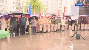 В сквере Трудовой доблести прошло мероприятие, посвященное дате присвоения Кирову почетного звания