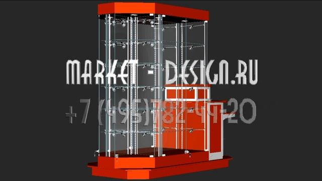 Двусторонняя витрина для торговли