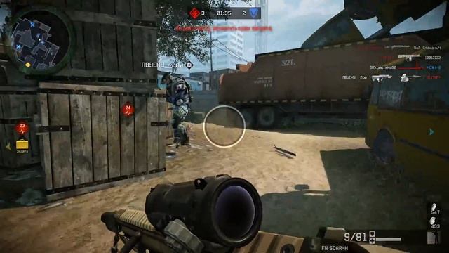Карта Стройка, играем с FN Scar-H + прикол с читером ( WARFACE ) смотреть онлайн