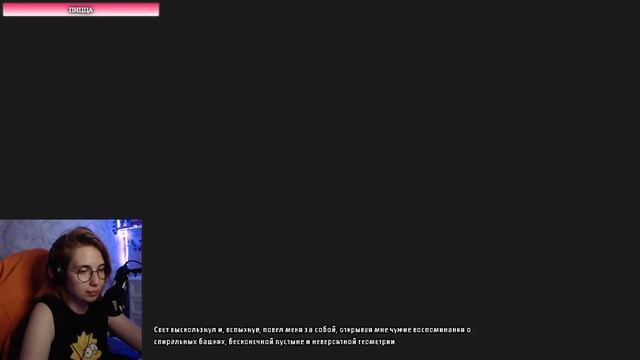 ПРОХОЖДЕНИЕ AMNESIA: THE DARK DESCENT запись 1