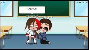 Мальчик в юбке 👗 (🥵💞💖яой🥵💞💖)