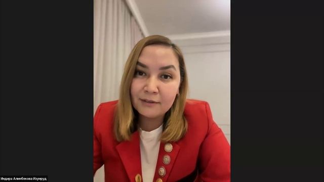 Маркетинг план M International