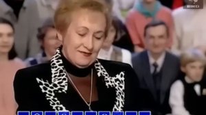 Поле чудес (ОРТ, 07.03.1997) Праздничный выпуск