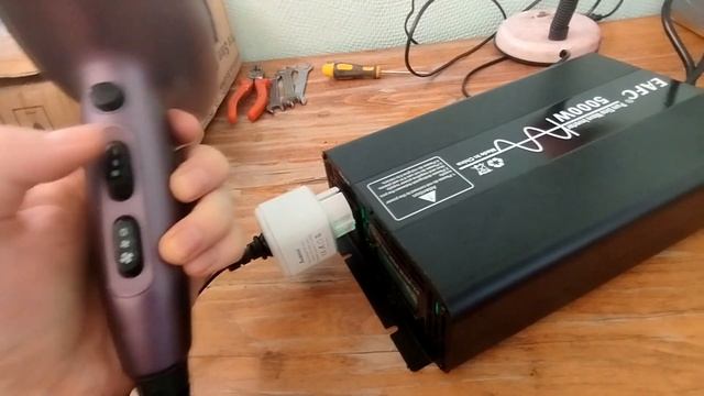 Інвертор EAFC 4000W та 5000W з Aliexpress - Огляд та невеликий тест