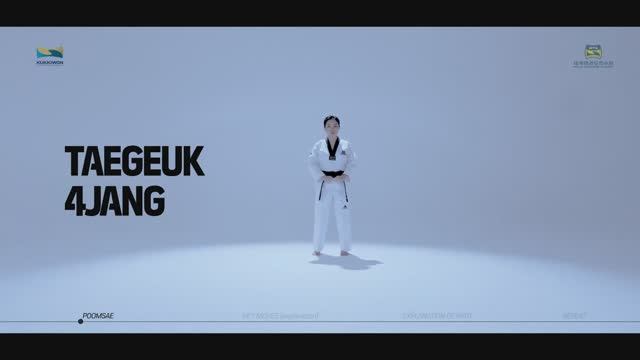 ПХУМСЭ 4 | TAEGEUK 4JANG | KUKKIWON смотреть онлайн