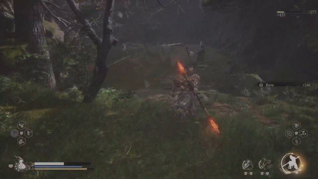 Black Myth: Wukong стойка Укуна смотреть онлайн