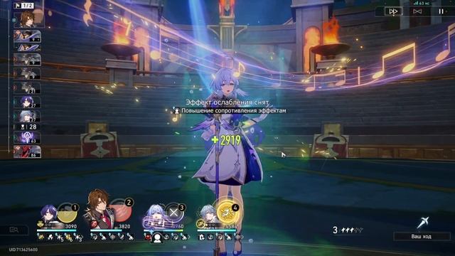 Амфореус за цикл - Привет из 1.6 смотреть онлайн