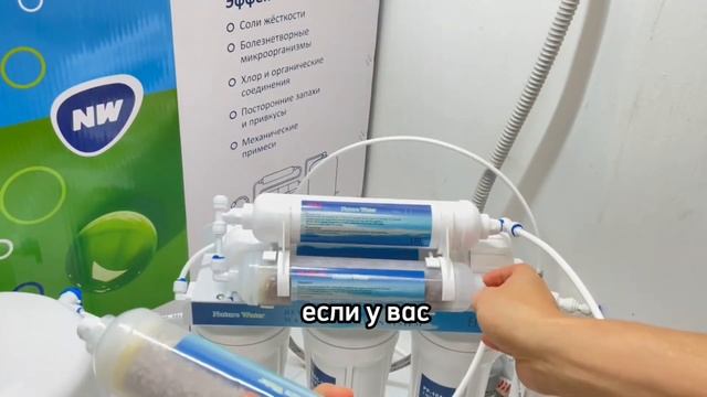 Видеоинструкция по замене картриджей в системе оборо? смотреть онлайн