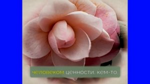 Всем пожилым людям стоит посмотреть это видео