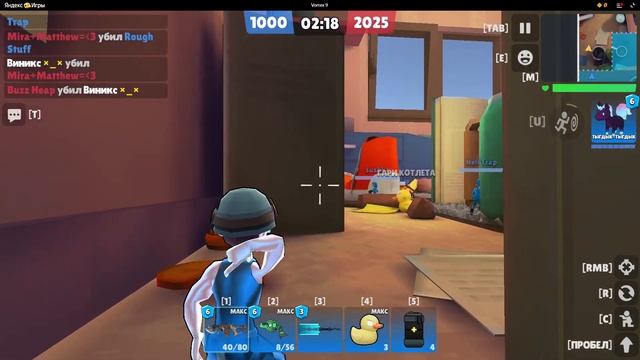 ХАКЕР ИГРАЕТ В ВОРТЕКС 🔥 Vortex 9 на Яндекс Игры смотреть онлайн