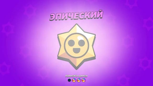 апаю купки в Lemon'box (сори за рекламы)