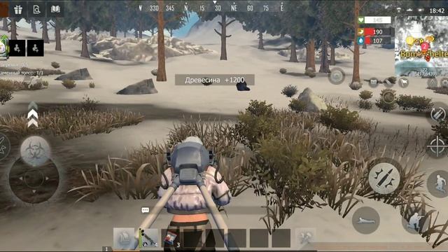 Лаги в Last Island Of Survival