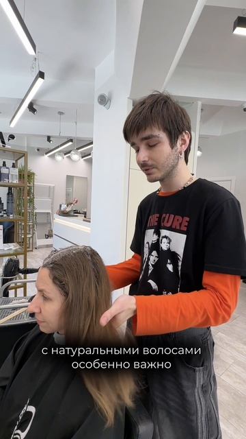 7 ПРИЧИН СДЕЛАТЬ ПИЛИНГ КОЖИ ГОЛОВЫ