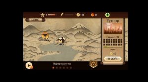 🔥КАК ИЗБАВИТЬСЯ ОТ ПРОСЬБЫ СЫГРАТЬ В РЕЙД В ВЗЛОМАННОМ ШАДОУ ФАЙТ 2!🔥