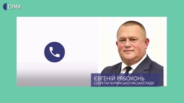Малокомплектна школа у Пісках - Євгеній Рябоконь. Сьог смотреть онлайн