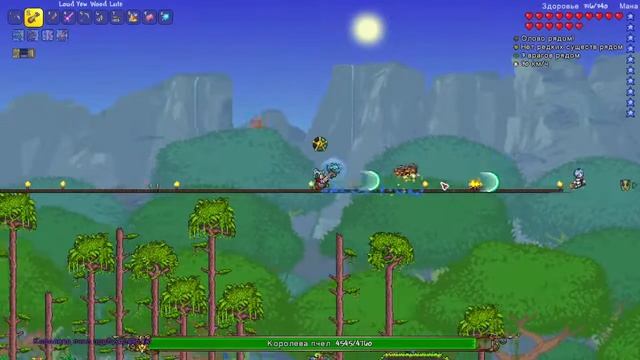 Пчела и Виконт - [Terraria: Thorium Mod] #5