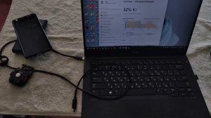 65 Ватт не надо: как зарядить ноутбук любым повербанком