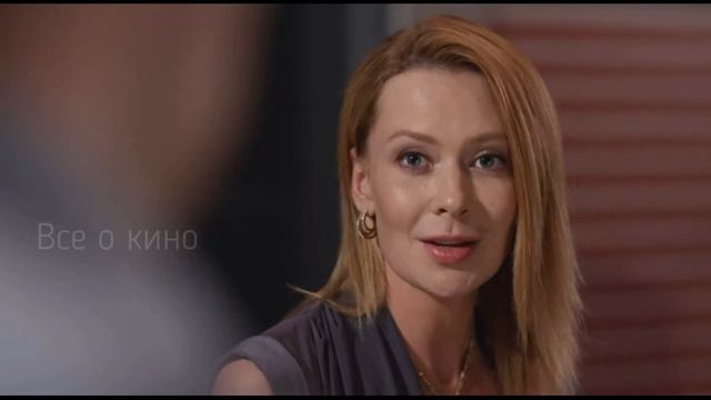 Тени старого шкафа 1 Сезон Мелодрама Сюжет и дата выхо? смотреть онлайн