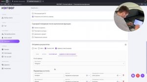 Как создать ИИ-ассистента для бизнеса | AI-ассистенты, а