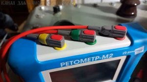 КАК ИСПЫТАТЬ СИЛОВОЙ ТРАНСФОРМАТОР ТИПА ТМГ? ПОЛНЫЙ Г?