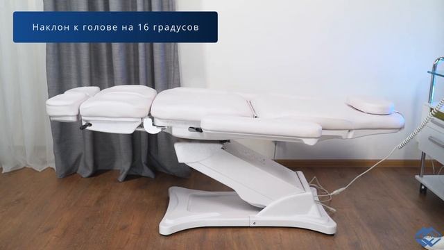 Педикюрное кресло Med-Mos ММКП-3 КО-195DP смотреть онлайн