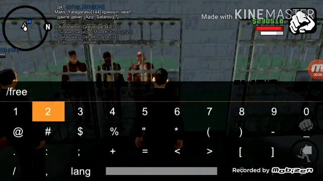 Местный авторитет в самп! [Баги|Приколы|Фейлы] online rp 2 смотреть онлайн