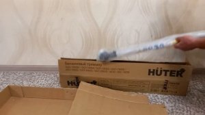 Распаковка — Бензокоса Huter GGT-1300S (70/2/8)