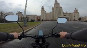 Электровелосипед Kugoo V6 - Обзор, тест-драйв, замер макси?