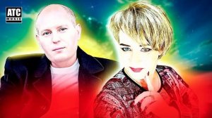 ХИТ ЗА ХИТОМ ✬ Алёна Росс / Алексей Романюта ✬ СБОРНИК