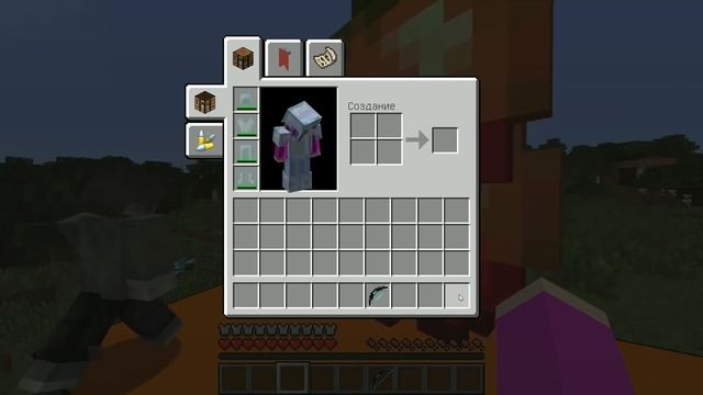 ДЕВУШКА НУБ НАШЛА СЕКРЕТНЫЙ СУНДУК ЖИТЕЛЯ У СЕБЯ ПОД Д смотреть онлайн