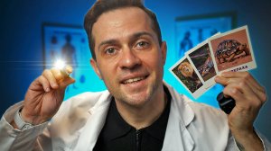 АСМР Доктор Проверит Твоё Внимание | Тесты На Логику и Внимательность