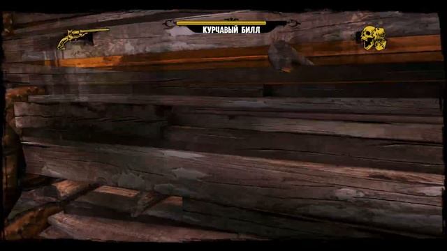 БИТВА С БОССАМ(И) ----  Call Of Juarez Gunslinger (2)