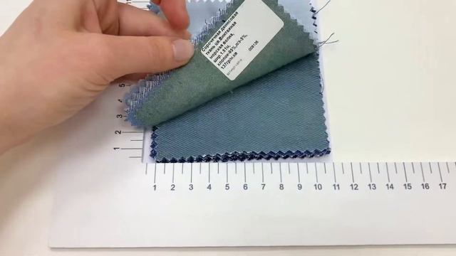 Комплект образцов 