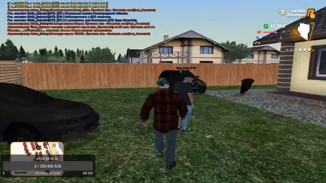 Прямая трансляция пользователя Family Kavkaz смотреть онлайн