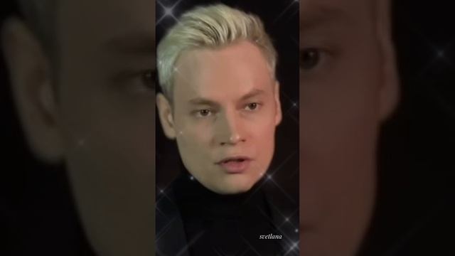 #SHAMAN💖💖💖 смотреть онлайн