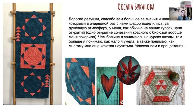 Выпускной по практикуму 