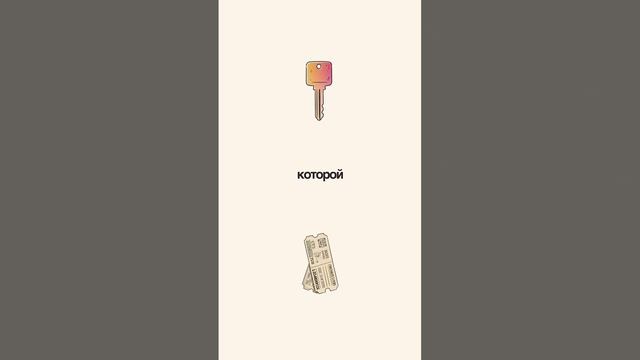 Безвиз в Китай #offtop смотреть онлайн