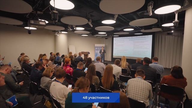 В Екатеринбурге стартовал очный модуль программы по клиентоцентричности для регионов смотреть онлайн