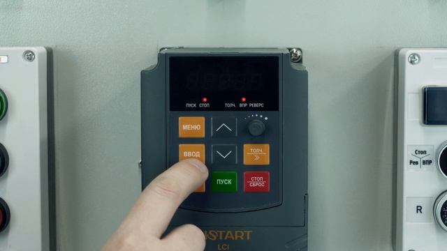 Настройка преобразователей частоты серий LCI и LCI(S) для