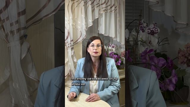 Предварительный договор купли-продажи: как оформить без рисков?