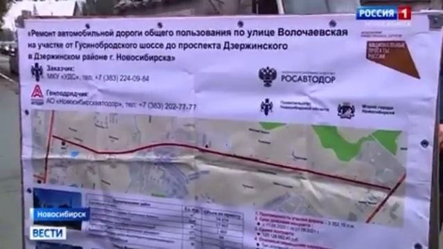 Дороги в России прикол) #Shorts #Россия #Дорога смотреть онлайн