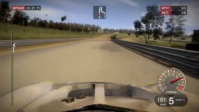 Colin McRae DiRT (2007) - #39 - Ferodo Rallycross Cup (2. Circuit Des Ducs, Франция)