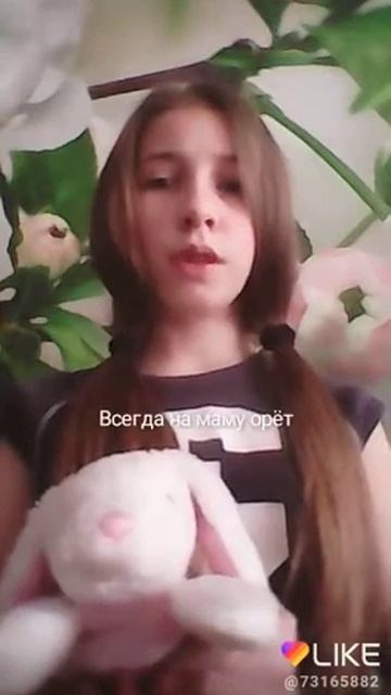 #Давай мясо# смотреть онлайн
