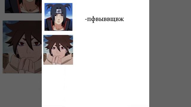 Прикол Ролка смотреть онлайн