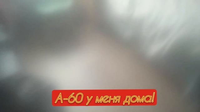 Ребята это не шутка!