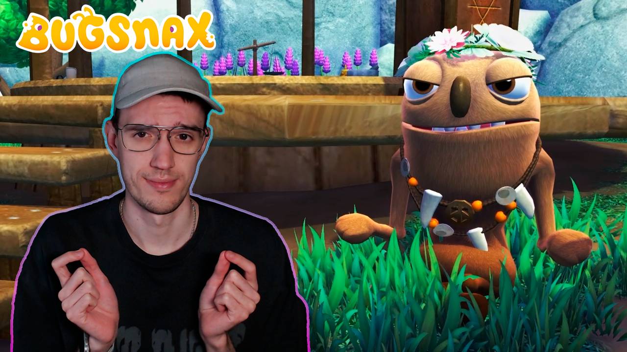 Познавшая жизнь | Bugsnax (Жуконямки) | 13